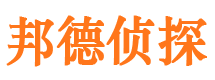 虞城市婚姻出轨调查